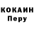 МЕТАДОН VHQ Egor Pletnev