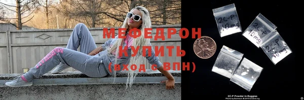 2c-b Зерноград
