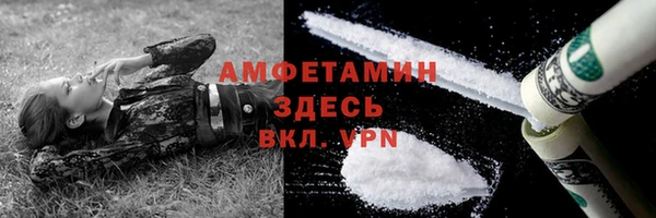 2c-b Зерноград