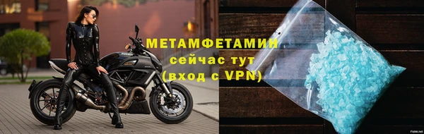 2c-b Зерноград