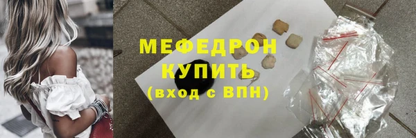 2c-b Зерноград