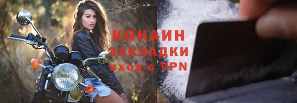 прущие крисы Зеленодольск