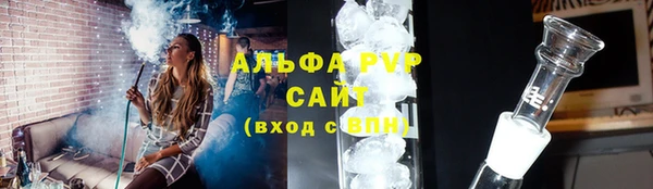 2c-b Зерноград