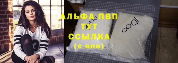 2c-b Зерноград