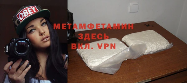 прущие крисы Зеленодольск