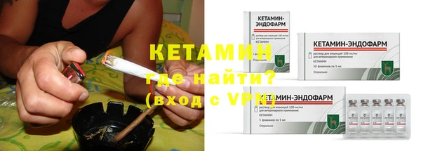 2c-b Зерноград