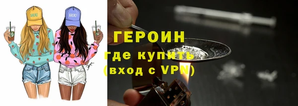 прущие крисы Зеленодольск