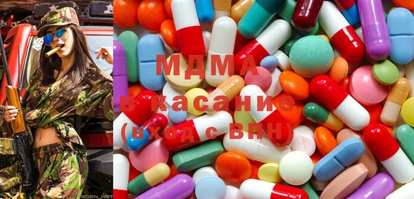 гашик Иннополис