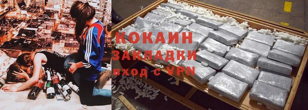 прущие крисы Зеленодольск