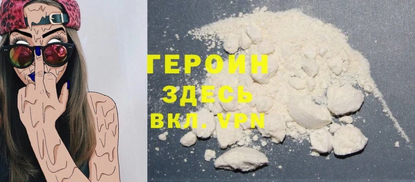 2c-b Зерноград