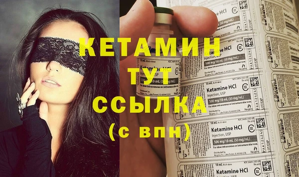 прущие крисы Зеленодольск
