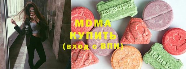 2c-b Зерноград