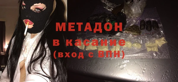 прущие крисы Зеленодольск