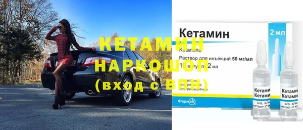прущие крисы Зеленодольск