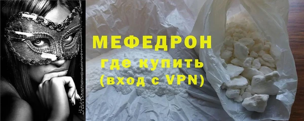 2c-b Зерноград