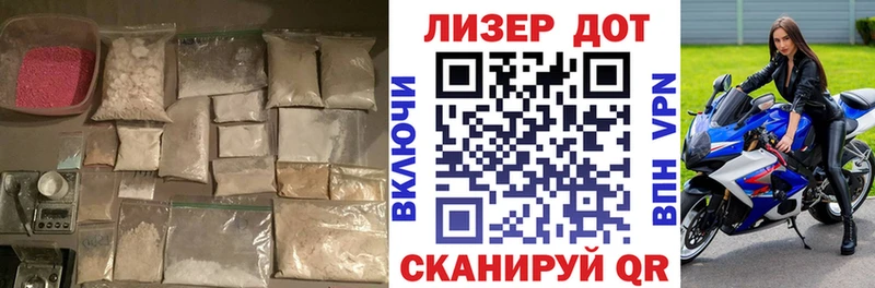 Купить закладки  Гремячинск  LSD-25 экстази ecstasy 